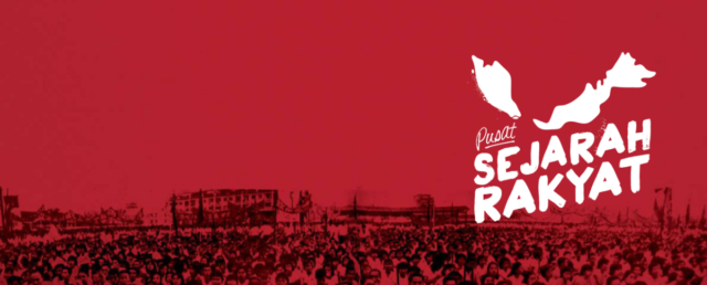 Copy of PSR Banner 2 (1)