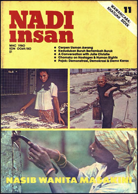 Nadi-Insan-11-1980-03