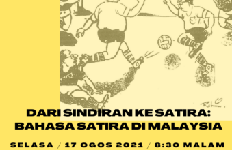 Photo of [Webinar] Dari Sindiran ke Satira: Bahasa Satira di Malaysia