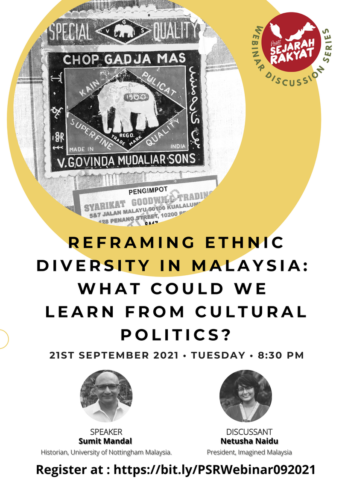 [Webinar] Reframing Ethnic Diversity in Malaysia: What Could We Learn from Cultural Politics?