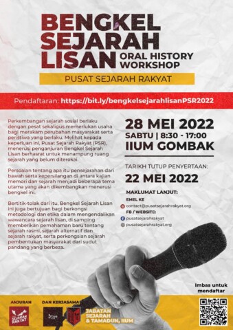 Photo of Bengkel Sejarah Lisan 28 Mei 2022