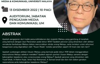 Photo of Siri Syarahan Umum Pusat Sejarah Rakyat #3 – Tan Sri Johan Jaaffar