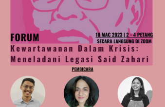 Photo of Forum & Anugerah Wartawan Muda Said Zahari 2022