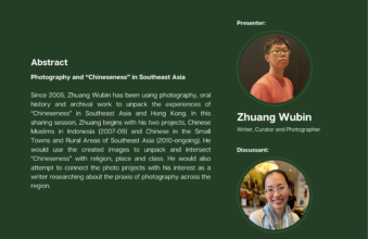Photo of [Webinar PSR x PBCKL] –  Photography and “Chineseness” in Southeast Asia