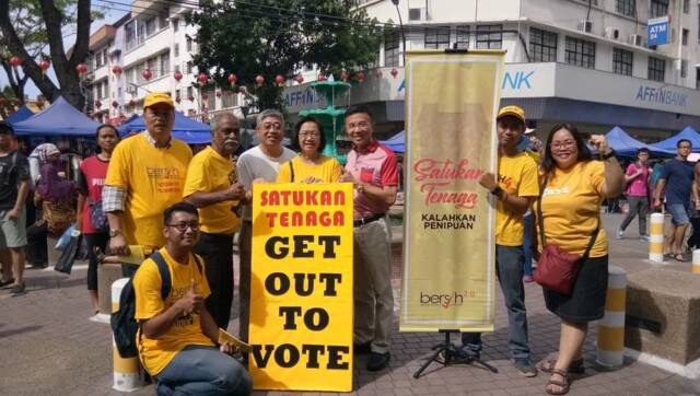 Bersih was not just a protest held in Klang Valley, but also organically organized by people all over the country. Here, Asraf and comrades at Bersih Sabah held at Kota Kinabalu.