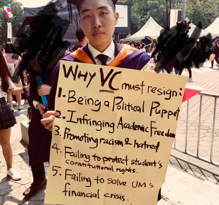 DEMO #15 | Wong Yan Ke: Pioneering Student Leader and Human Rights Activist