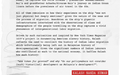 Radio SS Rajula by Kalash Nanda Kumar