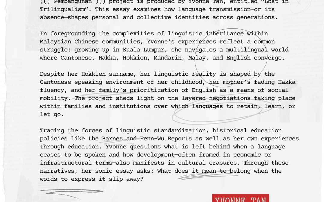 Lost in Trilingualism by Yvonne Tan