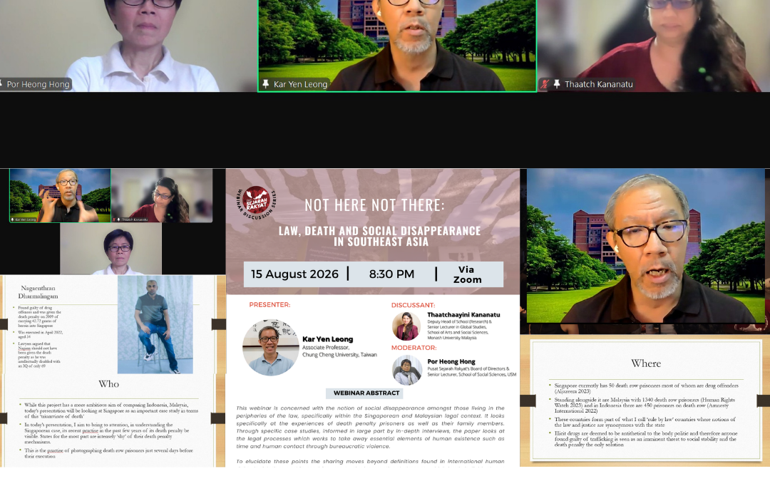 PSR Webinar – Not Here, Not There: law, death and social disappearance in Southeast Asia