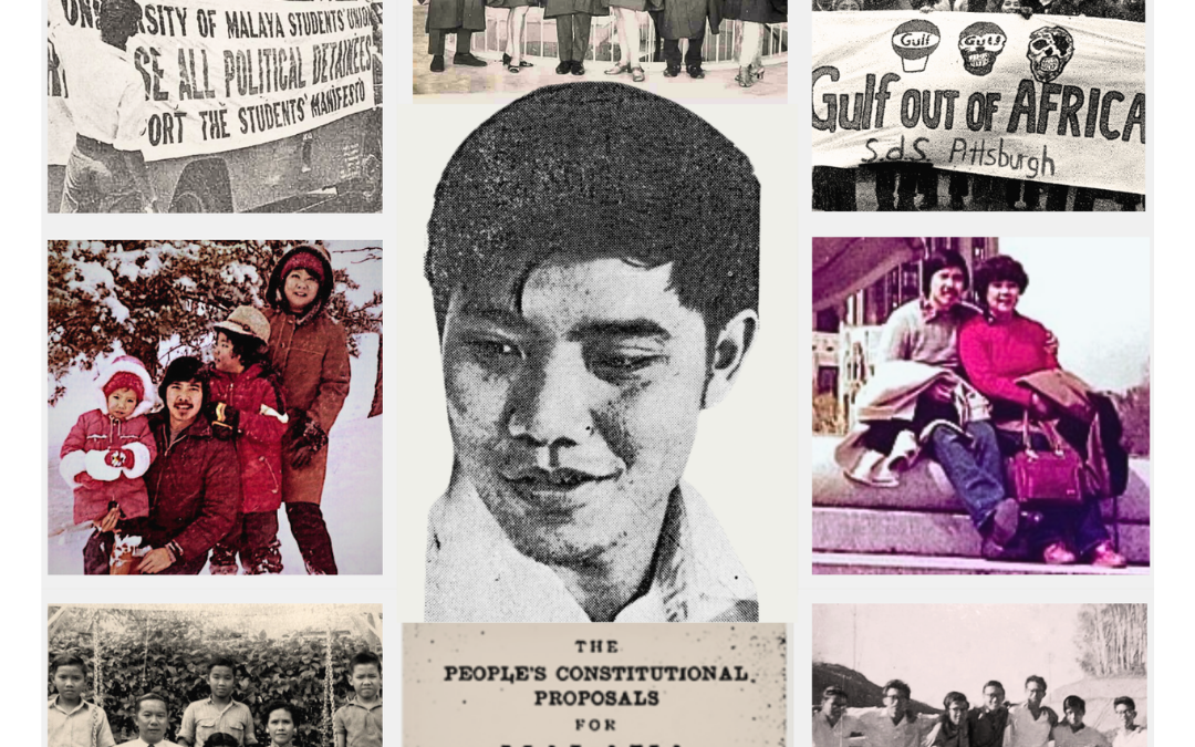 Growing Up in Malaysia: Musings of a Common Man – Khong Kim Hoong